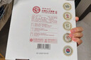 虎标中国香港品牌 茶叶 普洱茶 云南临沧金芽普洱熟茶获奖普洱357g/饼 实拍图