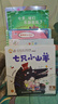 金隆兴桌面书架儿童绘本收纳架盒小型杂志架亚克力展示架置物架透明书立 实拍图