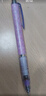 斑马牌（ZEBRA）MA85自动铅笔DelGuard0.5mm幼儿园小学生一年级绘画活动铅笔高颜值学习文具用品 格子紫杆1支 实拍图