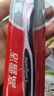 高露洁（Colgate）细毛护龈备长炭软毛成人牙刷旅行装*1支款式颜色随机发货京东自营 实拍图