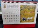 嘉然恒 喜庆台历2026年大格子便签日历计划本马年镂空烫金月历办公桌面摆件伴手礼送客户定制 金马送福 实拍图