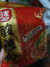 白家陈记酸辣粉川渝特色方便速食冲泡细粉丝粉条带调料非油炸粉饼 【超值装】酸辣味10袋装 酸辣粉 实拍图