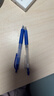 百乐（PILOT）JUICE果汁笔蓝色中性笔0.38签字笔按动水笔文具学生手账笔高颜值 蓝色LJU-10UF-L 实拍图