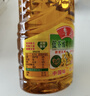 鲁花【保真菜籽油】食用油 低芥酸特香菜籽油 900ml 物理压榨  实拍图