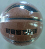 李宁（LI-NING）篮球5号CBA联赛篮球室内外通用青少年儿童五号PU LBQK445-1 实拍图