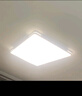 惠普精工吸顶灯led卧室现代简约餐厅中山灯具方50*50cm遥控三色 实拍图