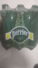 Perrier巴黎水0糖0脂0卡 原装进口气泡水 原味矿泉水500ml*24瓶 实拍图