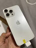 Apple苹果iPhone 17/16/15/14/13/12/11/X系列pro max二手手机 苹果 iPhone 15 Pro Max 实拍图
