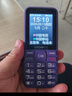 金立（Gionee）老年机4G全网通老年人手机全新款超长待机 大字体大声音大按键学生老人专用备用功能机G510 紫色 实拍图