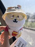 卡丘比【现货韩国正品】自嘲熊正版玩偶Nagano挂件女朋友礼物代购13cm 自嘲熊+黄镜+M薯条背带裤+渔夫帽 实拍图