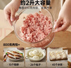 小熊（Bear）绞肉机家用 绞馅机 碎肉机 多功能料理辅食机搅拌机打肉机饺子肉馅蒜蓉机 搅肉机QSJ-E03C8 约2L 实拍图