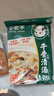 小肥羊牛骨清汤火锅底料200g 煮面炖汤家用调料汤料关东煮涮锅麻辣烫 实拍图