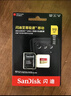 闪迪（SanDisk）512GB TF(MicroSD)内存卡 4K极速金卡A2 V30 U3行车记录仪 运动相机无人机 监控存储卡 读190MB/s 实拍图