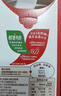 雀巢（Nestle）【代言人丁禹兮同款】醇品速溶美式黑咖啡0糖0脂*20包*1.8g 实拍图
