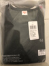 恒源祥【热销50W】保暖内衣男女加绒加厚秋衣秋裤中老年棉套装 实拍图