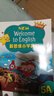 新思维小学英语教材New longman welcome to english 6A 主课本（赠单词本）香港朗文英语小学教材少儿英语听说读写综合练习课本教材 6-12岁 小学礼物 小学教辅 实拍图