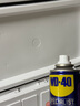 WD-40强力除胶剂汽车清洁家用去胶清洗剂玻璃不干胶双面粘去除瓷砖地板 实拍图