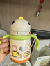 babycare儿童保温杯婴儿宝宝学饮杯吸管水杯水壶不锈钢300ml-新旧款混发 实拍图