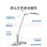 飞利浦（PHILIPS）全光谱护眼学习阅读台灯学生儿童专用防蓝光防近视轩坦白国家补贴 实拍图