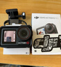 大疆 Osmo Action 5 Pro 超旗舰画质运动相机 户外摩托骑行潜水徒步vlog便携式4K摄像机 标准套装 官方标配 无内存卡 实拍图
