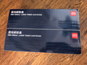 得力（deli）388A硒鼓 88a硒鼓适用惠普打印机HP P1008 P1106 P1108 M1136 M126a M126nw M128fn硒鼓 大容量2支DBH-388AX2 实拍图