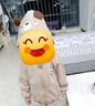巴帝巴帝秋冬款婴幼儿男童外套连帽上衣开衫运动休闲百搭 美食家熊 110 实拍图
