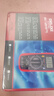 德力西电气数字万用表防烧式背光数显式高精度多用表家用电流表 DEM23 实拍图