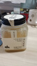 北大荒东北黑蜂 冰天雪蜜 椴树成熟蜂蜜 纯蜂蜜500g 节日礼品送父母礼物 实拍图