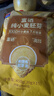 西麦富硒小麦胚芽燕麦片450g 营养早餐高蛋白质多种维生素独立包装 实拍图