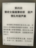 汉王（Hanvon）Clear6Turbo碧水青 电子书智能阅读器6英寸墨水屏电纸书学习看书学习漫画电子纸平板电脑 实拍图