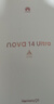 华为 nova 14 Ultra 国家补贴 256GB 曜金黑 全焦段红枫质感人像 天通北斗双卫星通信 鸿蒙智能手机 晒单实拍图