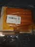 思乡山印度飞饼+干吃辣卷各2包辣片香辣解馋儿时休闲食品怀旧零食共220g 实拍图