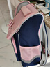 得力（deli）小学生书包男女孩英伦风超轻大容量减负背包BB162升级款 粉色 实拍图