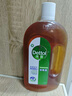 滴露（Dettol）洗衣消毒液衣物消毒水750mL除螨 家居地板杀菌 非84松木香 实拍图