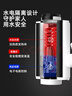 苏泊尔（SUPOR）电热水龙头速热即热式热水器冷热过水热加热水龙头厨房家用热得快热水宝卫生间加热器272947-01-CP 实拍图