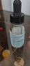 修丽可B5保湿精华30ml 护肤品深层补水修护敏感肌生日礼物送女友 实拍图