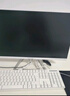 酷开 创维一体机电脑23.8英寸 高清家用学习办公商务台式主机（AMD R7-3700U 16G 512G ）WIF 蓝牙 实拍图