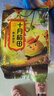 十月稻田 脱皮绿豆 2斤 去皮绿豆汤绿豆糕绿豆沙原料 馅料 五谷杂粮 实拍图