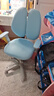 爱果乐（IGROW）儿童学习椅学生椅儿童座椅儿童椅子写字椅【升降脚踏 多维调节】 实拍图