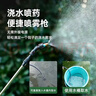 农宝电动喷雾器浇花水枪充电式打药消毒浇花神器自吸水喷枪 长续航款 实拍图