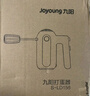 九阳（Joyoung）手持电动打蛋器 料理机 打发器 多功能家用搅拌机迷你打奶油烘焙S-LD150 实拍图