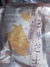 茶颜悦色干脆玉米芝士三角 解馋小零食膨化食品办公室零食20g*6袋装共120g 实拍图