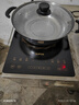 苏泊尔（SUPOR）猛火家用电磁炉电陶炉新型电磁灶电池炉大功率火锅炒菜一体大面板一套带锅配锅C22-IA825国家补贴 实拍图
