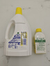 衣物除菌液柠檬1.5L+洗衣机清洗剂金装250ml 实拍图