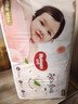 好奇（Huggies）铂金装小桃裤纸尿裤L120片(9-14kg)大号尿不湿【透爽散热】 实拍图