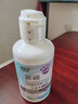 卫康隐形眼镜护理液 新视（甘露醇）杀菌保湿美瞳通用 500ml*2+125ml  实拍图