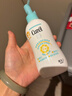 珂润（Curel）宝贝润护柔肤乳200ml 儿童宝宝身体乳 舒缓肌肤 改善全身干燥泛红 实拍图