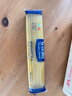 lasicilia直条形意大利面250g 西餐意面食材意式拌面通心粉速食面条 实拍图