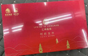 狮峰牌2025新茶绿茶明前龙井茶叶春茶特级50g商务小罐节日礼盒装送人 实拍图