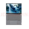 ThinkPad 联想笔记本电脑ThinkBook14+ 2025 AI轻薄办公本 英特尔酷睿Ultra5 14.5英寸 32G 1T 3K 120Hz 实拍图